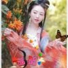 暖阳的头像