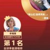 快乐老爸的头像