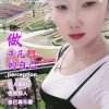 梦之雅 宁静 的头像