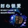 方丈的头像