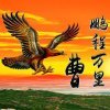 神州行的头像