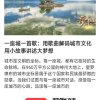 忆喜的头像