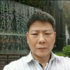 大来的头像
