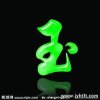 琴声怀念的头像