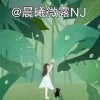 清晨的头像