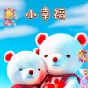 相信自己的头像