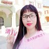锦儿清儿上班（三姐）的头像