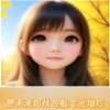 娟子的头像