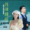 绿水青山隆娱文化的头像
