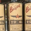 ——♬＆的头像