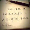 小情郎 的头像