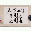 传奇命理预测人生（手相。八字。起名）的头像