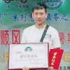 艺佳装饰的头像