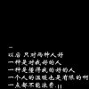 那些年的我们的头像