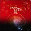 箬青的头像