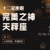 冰情艳轻的头像