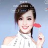 蝶影的头像