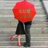 夜明珠的头像