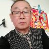 松柏长青的头像