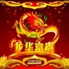 暖阳的头像