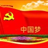 广东威得力陶瓷～淄博店的头像