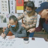 秋水伊人的头像