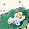 宽容的头像