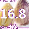 择一人白头的头像