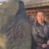 百草堂主的头像