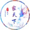 五月阳光的头像