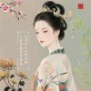 慕希古风(隐)的头像
