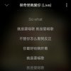 不胜今惜的头像