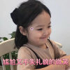 小波的头像