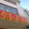 新宁榨油坊的头像