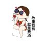 Danny的头像