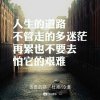 铃儿的头像