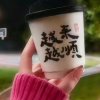 ？？？的头像