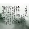 陌路离伤的头像