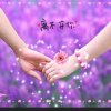 冷漠52的头像