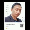 静如止水的头像