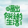 仁忍的头像