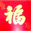 谢光炳的头像