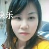 无怨无悔的头像