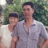一生有你的头像