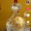 依笑飞杨的头像