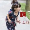 兔子妈拒微（唱歌不对人）的头像