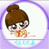 冰凌的头像