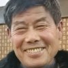 淼泉的头像
