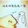 回忆的头像