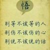 雨 中彩虹的头像